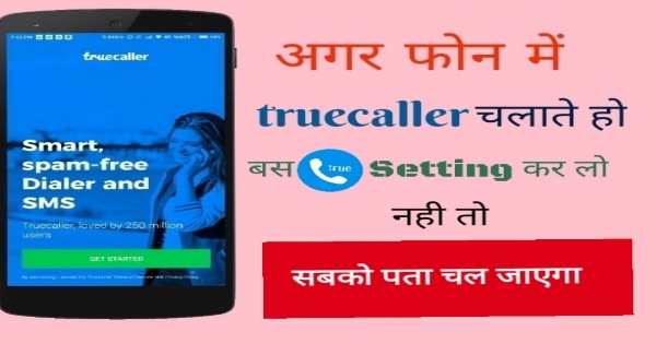 Truecaller