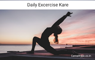 Daily Excercise Kare