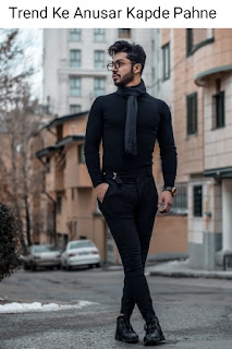 boy trending dressing style