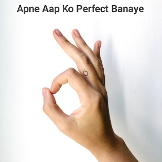 Make Yourself Perfect