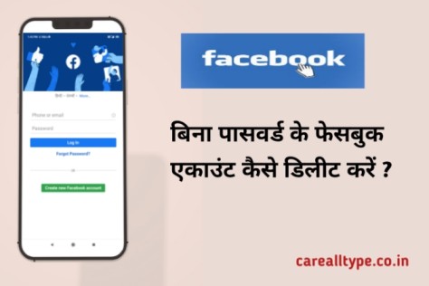 facebook account delete