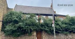 बॉलीवुड की 5 बेस्ट | Scary Movie | शूटिंग लोकेशंस की जानकारी film shooting