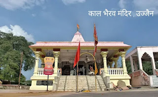 Famous Indian Temples : भारत के यह मंदिर अपने अनोखे रहस्यों के कारण हो गए प्रसिद्ध नागराज मंदिर , मन्नारशाला