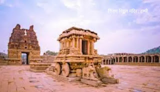 लेपाक्षी मंदिर , आंध्रप्रदेश