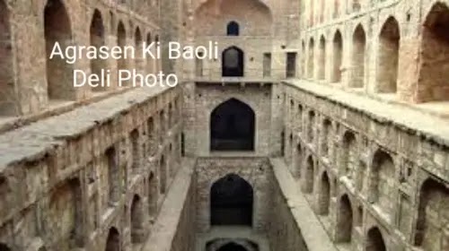 दिल्ली की ये 5 जगहें सबसे भूतिया क्यों मानी जाती है ? agrasen ki baoli delhi photo