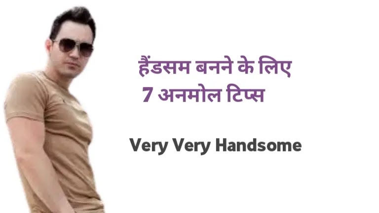 Very-very handsome boy