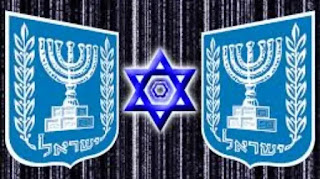 duniya ki 5 sabse takatvar khufiya agency mossad