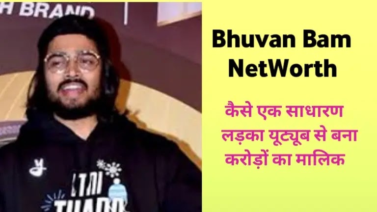 Bhuvan Bam Youtuber