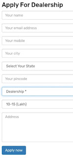 गैस एजेंसी कैसे खोले Apply For Delarship
