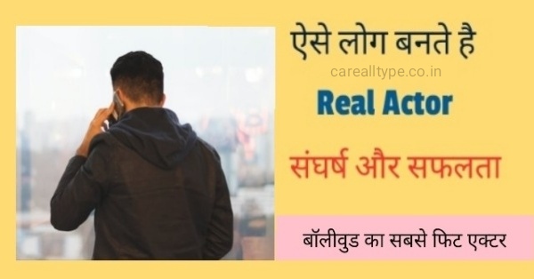 अक्षय कुमार