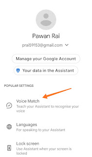 Google Mera Naam Kya Hai Voice Match