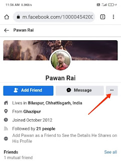 Pawan Rai