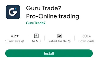 गुरु ट्रेड 7 क्या है ? guru trade 7 app