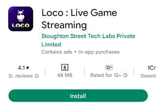 10+ paisa kamane wala app - अर्न मनी , डाउनलोड व सभी जानकारी हिंदी में loco app