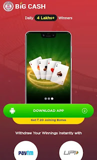 10+ paisa kamane wala app - अर्न मनी , डाउनलोड व सभी जानकारी हिंदी में Big Cash App