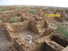 Kuldhara ghost village