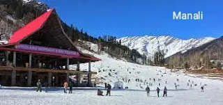 भारत में हनीमून के लिए 10 बेस्ट जगह | Best Honeymoon Destination In India manali