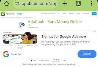 ad dekhkar paisa kamane wala app