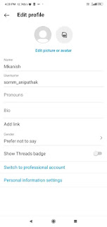 personal information setting