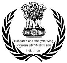 duniya ki 5 sabse takatvar khufiya agency research and analysis wing