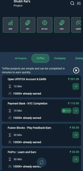 Funngro App Toffee Task