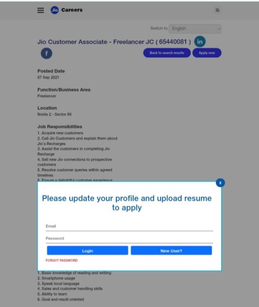 jio customer care job apply form